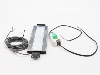 Transformator + led žarnica za hladilnik 235 lit.